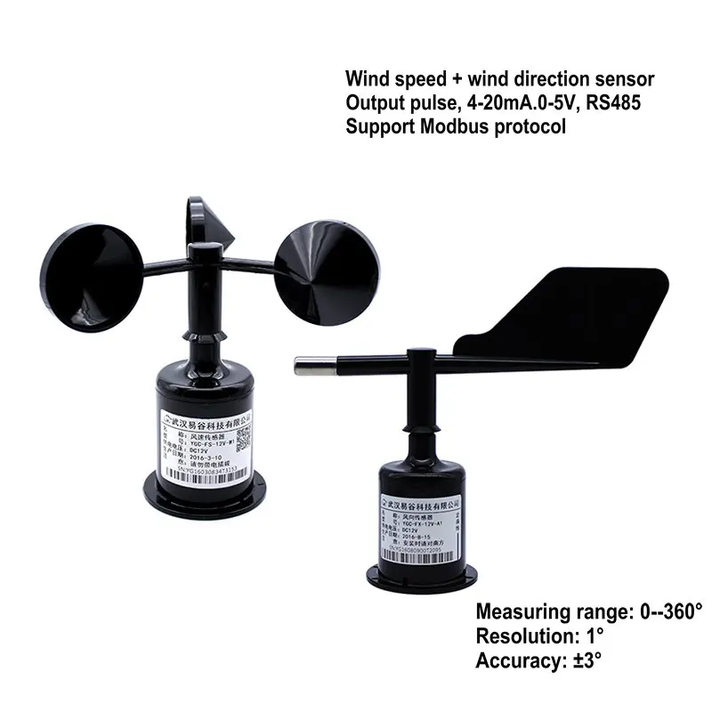 

Three Cups of Wind Speed and Direction Sensor / Wind Speed and Direction Meter (RS485/232, 4-20mA/0-5V)