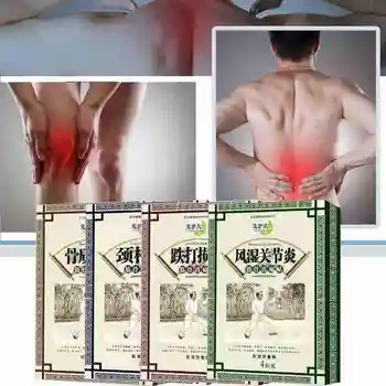 

4Pcs Chinese Medical Leg Muscle Back Joint Pain Relief Patch Analgesic Plasters Cervical Spondylosis Bone Spurs Treatment Patch