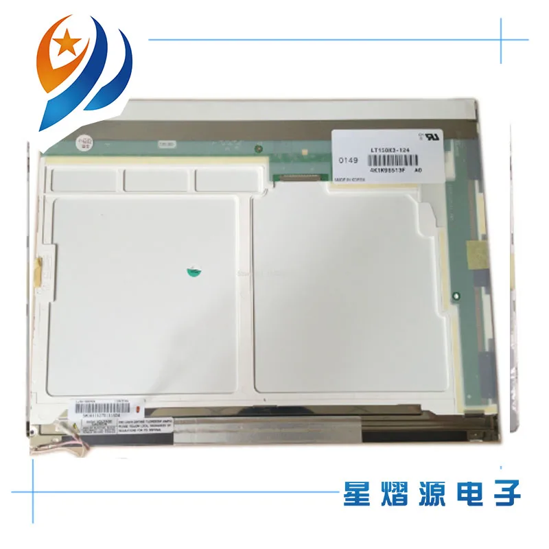 

LT150X3-124 20 PIN 15.0 inch Laptop LCD SCREEN PANEL 15.0" XGA