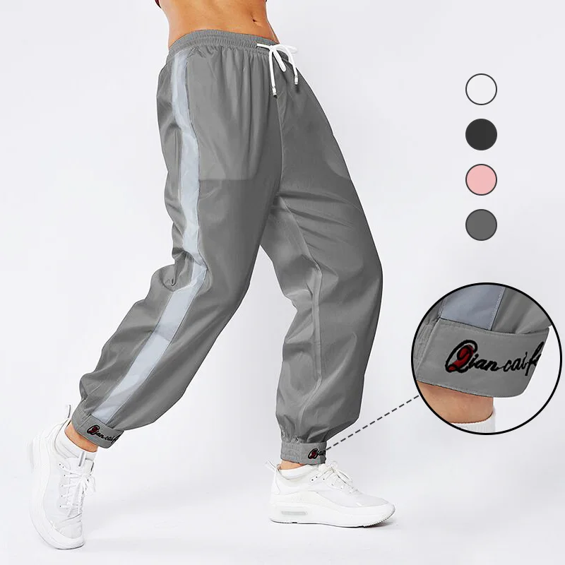 Sweatpants Jogging Pants Reflective Strips Sports Pants Running Straps Embroidery Loose Sports Leggings Gym Fitness Clothing