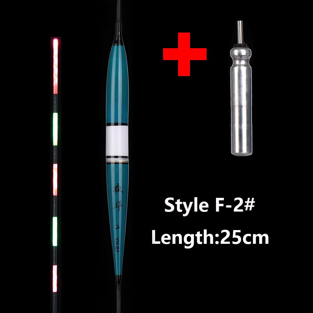 Умный поплавок для рыбалки, светодиодный Изменение цвета освещения, сигнализация для укуса рыбы, приманка для укуса, Автоматическая Ночная электронная поплавка, Buoy Strike Intelligent - Color: Style F- 2