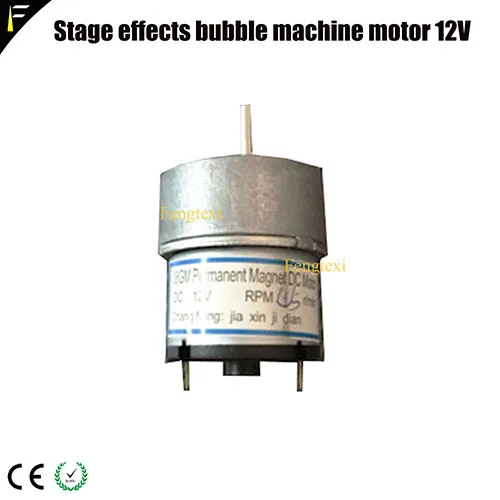 Сценический диско-пузырьковый двигатель 12В об/мин 45р/мин Мини Мотор двухколесный пенопластовый двигатель - Цвет: Тёплый свет