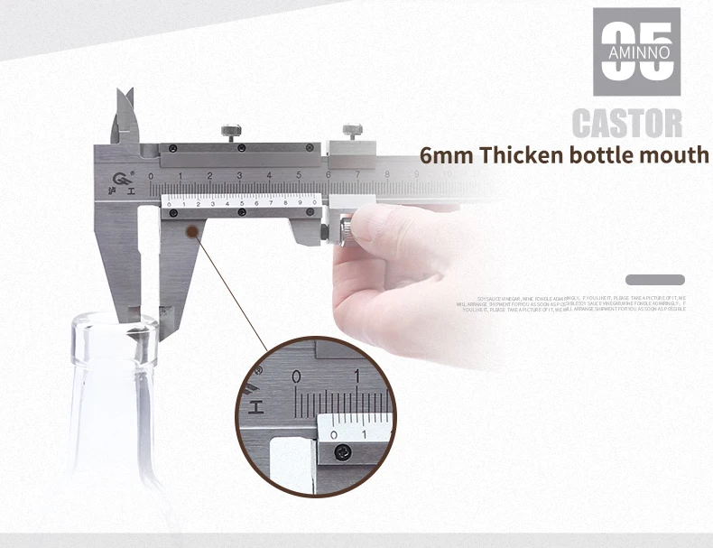 格林烤花调味瓶_07