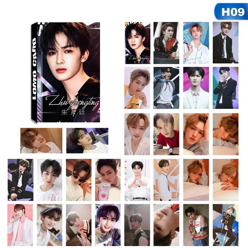 H09 NINE PERCENT August самодельный бумажный Постер фото карта Lomo HD Фотокарта игрушек, для подарка, для фанатов K-pop August поздравительный альбом - Цвет: H09