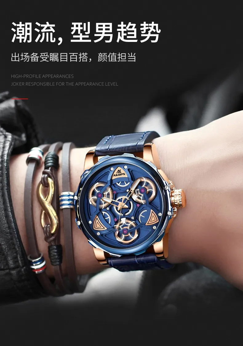 AKDPN Mens Watches Top Brand Luxury Sport style Design Quartz Watch Men Blue Leather Strap 30M Waterproof Relogio Masculino AKDPN Mens Watches Top Brand Luxury Sport style Design Quartz Watch Men Blue Leather Strap 30M Waterproof Relogio Masculino