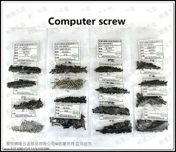 

800pcs 16 Types screw Motherboard hard disk screw DIY Kit Laptop Computer Assemble Repair Screw Fastener set Free Screwdriver