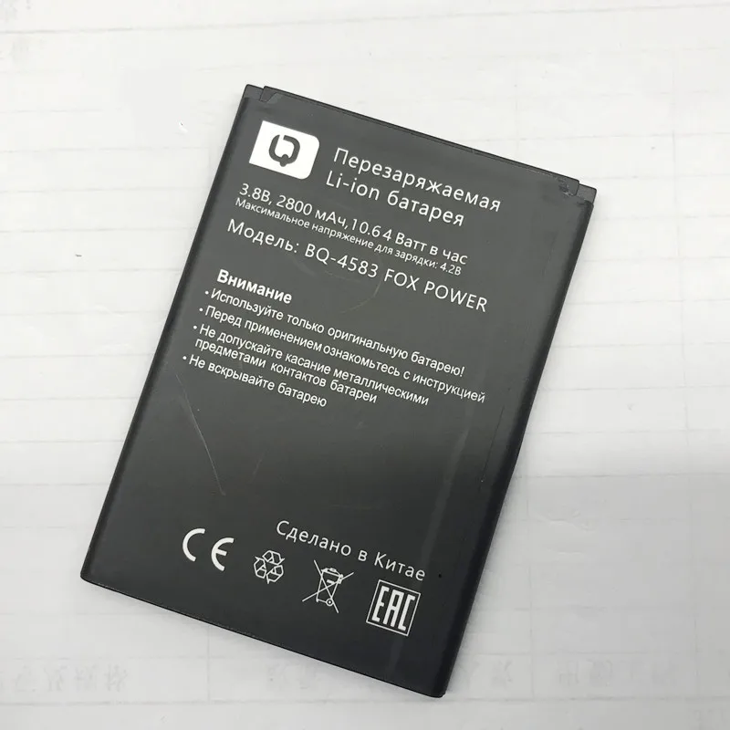 

In Stock High Quality 2019 New 2800mAh Battery For BQ BQ-4583 Fox Power Mobile Phone With Tracking Number