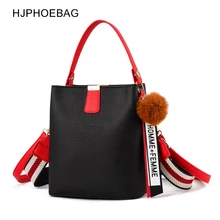 HJPHOEBAG модные сумки-ведро для женщин Hairball ручные сумки повседневные сумки через плечо женские сумки из искусственной кожи через плечо YC315