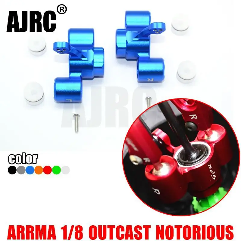 ARRMA 1/8 KRATON OUTCAST общеизвестный 6S алюминиевый сплав в сочетании с пом пластик