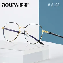 Анти-синий светильник очки компьютерное зеркало плоское зеркало для мужчин и женщин с классической модной оправой 2123