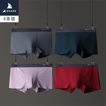 

Pack of 4 Men's Underwear Plus-sized Pants Thin Viscose Fiber Seamless Breathable Fat Shorts Boxed