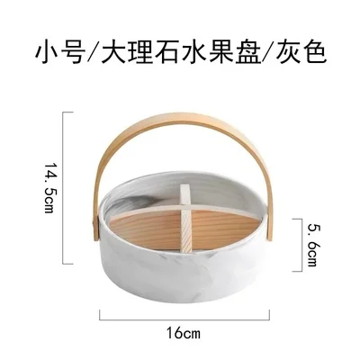 Скандинавский стиль Фруктовая тарелка салатник домашний квадратный портативный поднос закуски конфеты блюдо гостиная корзина для фруктов керамическая посуда - Цвет: 1pcs-M