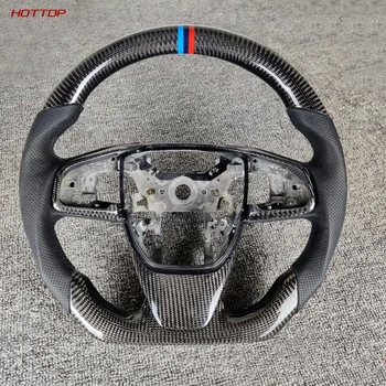 

For Honda Civic 2016-2020 10th Car Carbon Fiber Steering Wheel