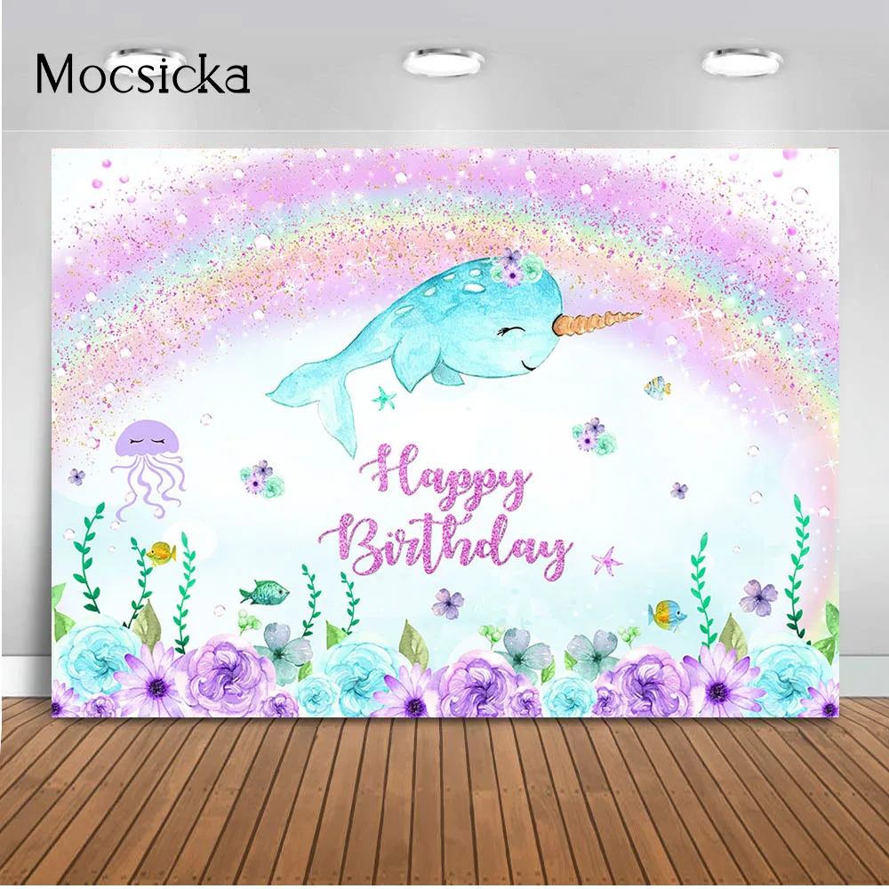 DIY Printing or Professional Prints via Convo Party like a Narwhal ...