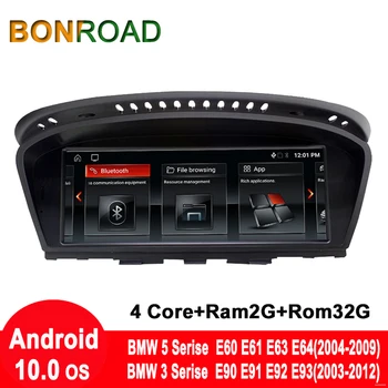 

Bonroad 8.8" Android10.0 OS Car Multimedia Player For BMW Series 5/3 E60 E61 E62 E63 E90 E91GPS Navigation Auto Radio