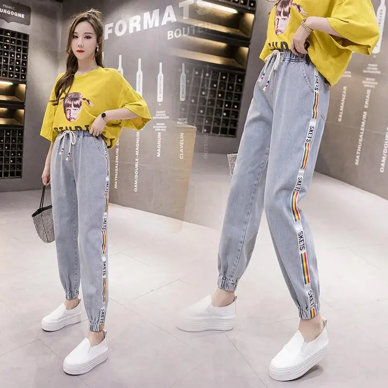 Retro Jeans Women Loose Korean Fashion Trousers Women Elastic Waist Ankle Banded Harem Pants Side Stripes Black Jeans Women new jeans high waist women retro straight trousers for female ankle length pants elastic waist harem pant hole embroidered jeans