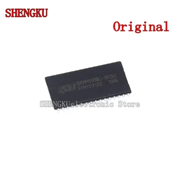 

2PCS IS62WV5128BLL-55T2LI TSOP32 NEW