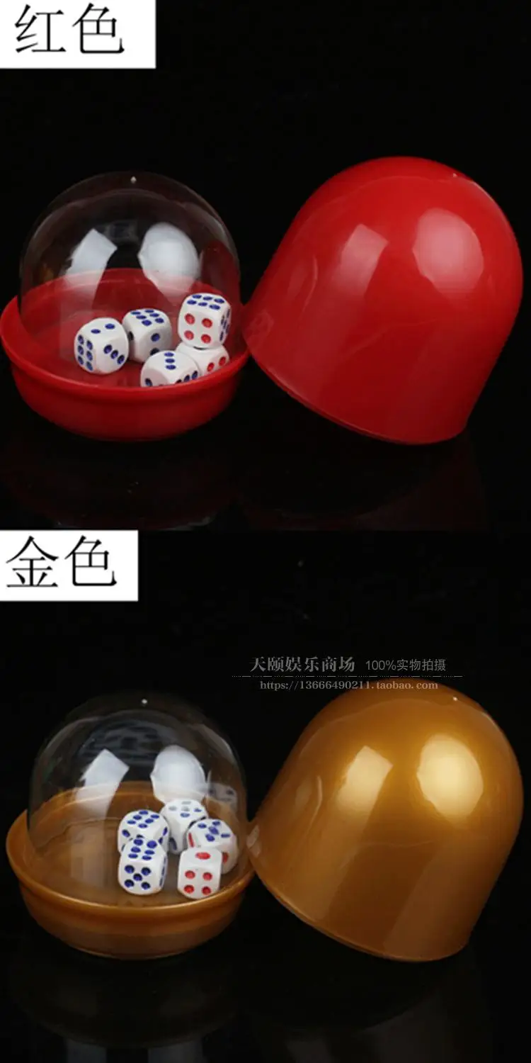 Dice Cup Bar~~ ночной клуб коробка с кубиками толщиной~ Drop-устойчивая коробка с кубиками напиток~~ развлечения~~ Dice стеклянная чашка для вина