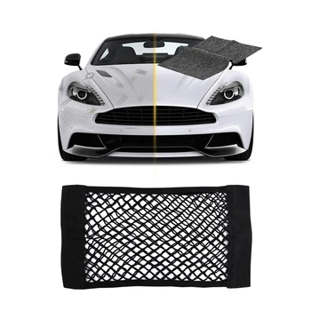 

2 Pcs Car Accessories: 1 Pcs Car Trunk Multi-Function Buckle Storage Bag Mesh Net Bag & 1 Pcs Car Scratch Remover Paint Scratch