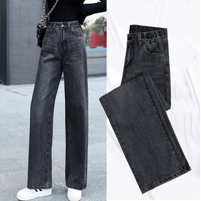 

Cowboy wide-legged pants of tall waist drape leisure loose retro show thin straight fall mopping the cowboy pants