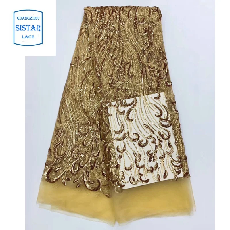 20191208_IMG_0633_副本