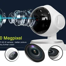720P IP камера безопасности WiFi Беспроводная CCTV камера наблюдения ИК ночного видения P2P детский монитор камера для домашних животных