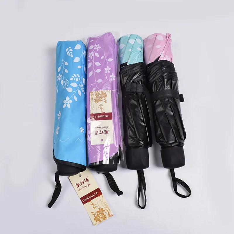 Flounced Printed Black Umbrella Parasol All-Weather Umbrella Customizable Umbrella Three-fold Umbrella Manufacturers Direct Sell