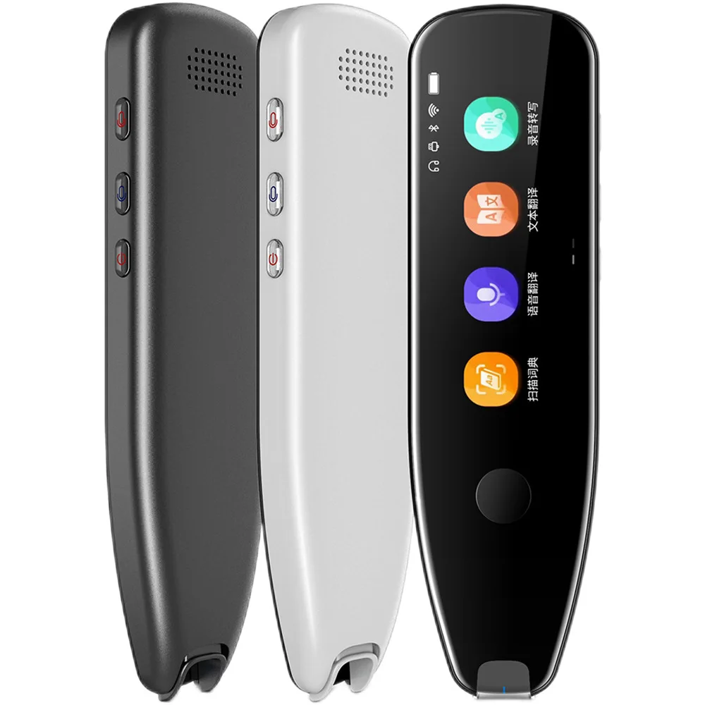 

Intelligent scanning dictionary pen multi-language offline mutual translation, recording to voice translation pen