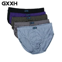 5 шт./лот, большое Мужское нижнее белье, хлопковые брюки, большой размер, треугольные брюки, мужские брюки с высокой талией, большие размеры, мужские брюки, размер L-8XL