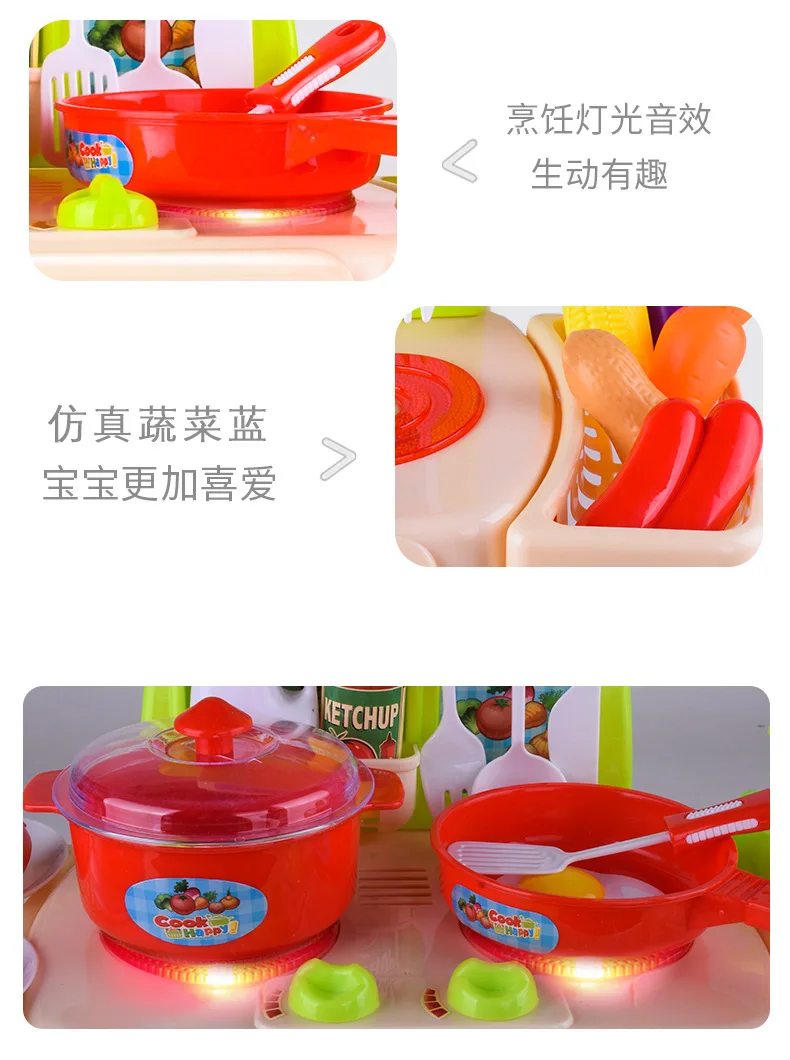 Ze Sheng электрическая Детская обучающая игрушка мусорная корзина кухонный Прилавок модель светильник звуковая игра дом игрушки стул