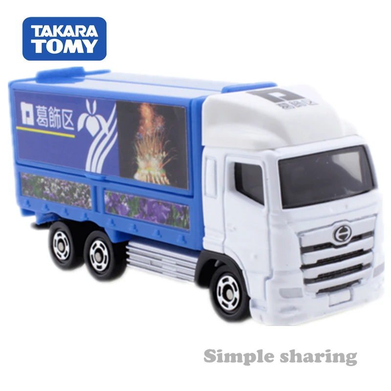 Takara tomy tomica № 48 кобелко-Экскаватора profia Кацусика модель грузовика комплект литой миниатюрный автомобиль игрушка популярные детские игрушки магические Детские безделушки