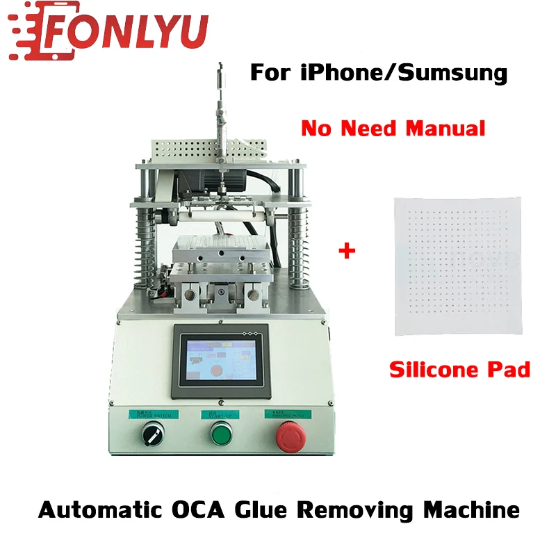 Newest 7 inch Automatic OCA Glue Removing Remover Machine For Mobile Phone Sumsung iPhone Huawei LC
