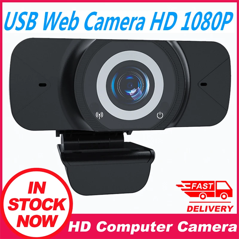 HD 1080P веб камера для ПК USB с микрофоном звукопоглощающий микрофон