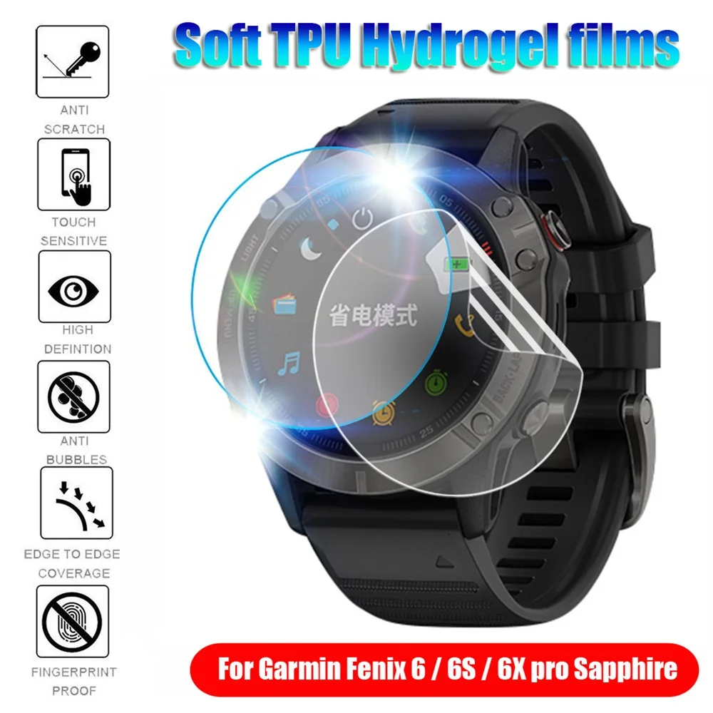 Гидрогелевая пленка ForGarmin Fenix 6 6S 6X Pro Sapphire солнечное покрытие Мягкий ТПУ протектор экрана полный экран gps Смарт-часы пленка