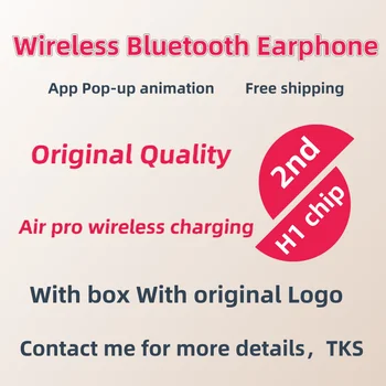 

10pcs/ With GPS sensor function 2nd generation H1 chip App Pop-up animation Earphone Wireless charging Bluetooth Earphone