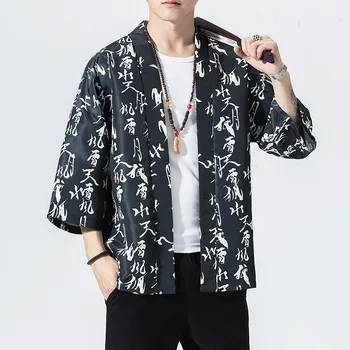 

Zogaa 2019 New Chinese Style Seven-point Sleeves Jacket Loose Large Size M- 5 XL Men's Jacket Spring Summer Fashion Male Jackets