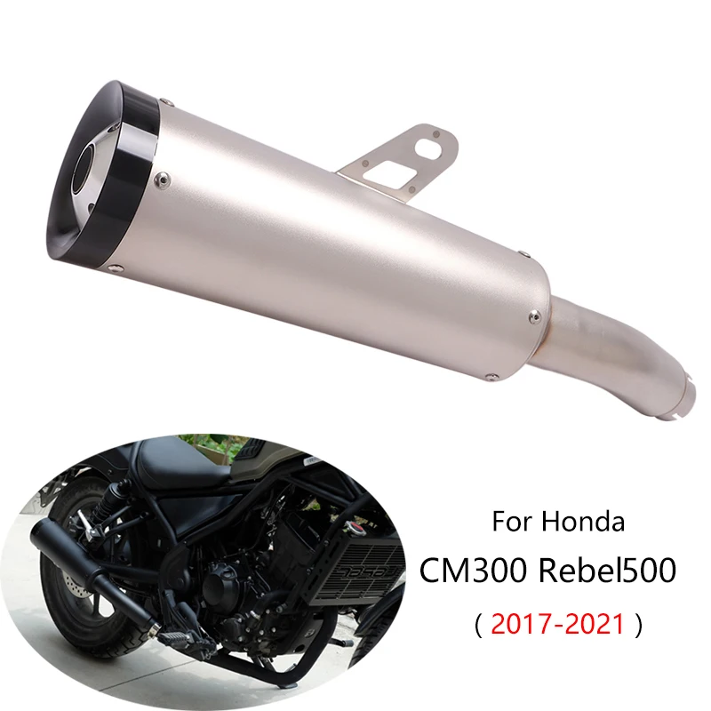 

Выхлопная труба для Honda CM300 Rebel 500 2017-2023, выхлопная труба для мотоцикла со съемной трубкой со средней линией, съемный глушитель из стали для дБ