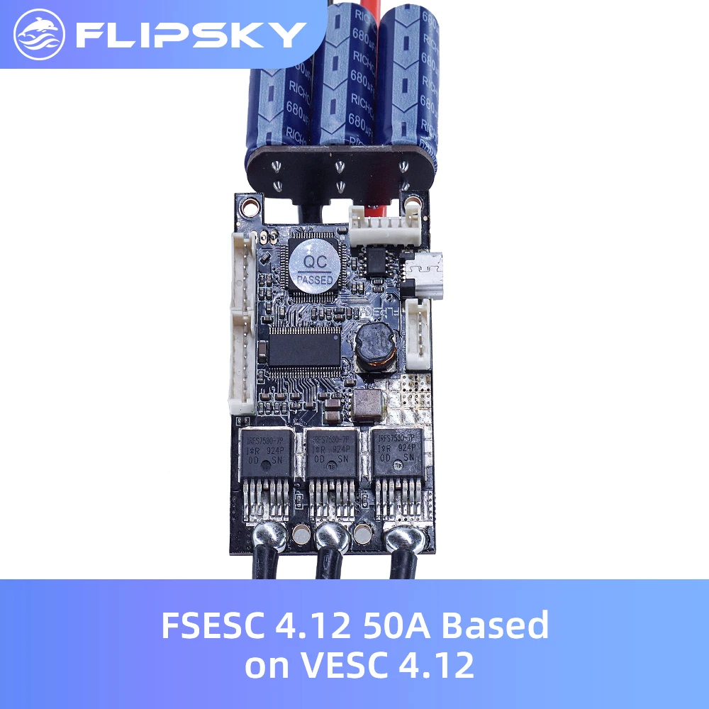 Скейтборд FSESC 4 12 50A ESC на основе VESC электрический регулятор скорости для