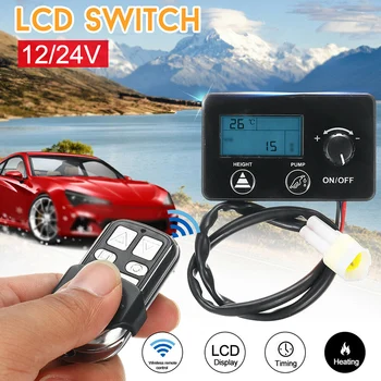 

New 12V/24V LCD Monitor Switch Car Remote Control Portable Diesels Air Heater Controller Kit DOM668