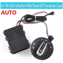 Para vw transporter multivan caravelle t5 t5.1auto farol do carro chrome interruptor de luz sensor da lâmpada auto luz 3bd941531a 1c0941531a