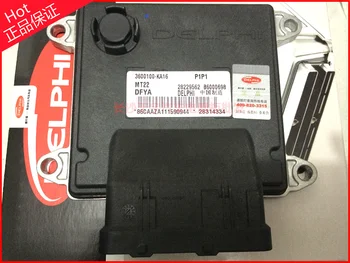 

Free Delivery. Car computer board 3600100-KA16 28229562 3600100-KA18 / KA24