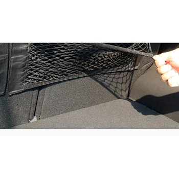 

Seat Net Bag Interior 50*25cm Holder Sticking Hanging Pocket Black 1Pcs