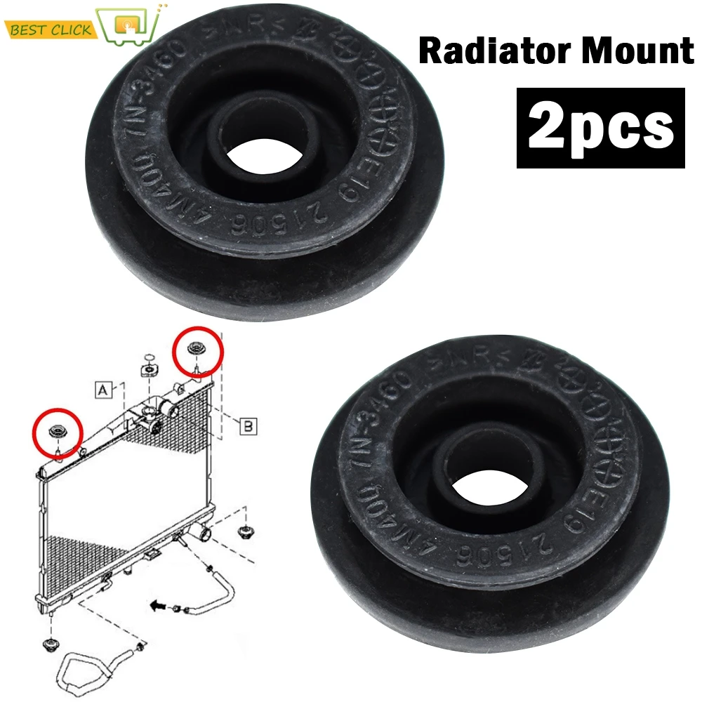 닛산 X-트레일 T30 T31 T32 로그 S35 NSB-048 홀더 장착 브래킷 21506-4M400 에 대 한 2pcs 라디에이터 마운트 고무 부싱