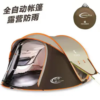 

Outdoor tent 3-4 people camping camping double-layer rainproof shade automatic tent open in seconds