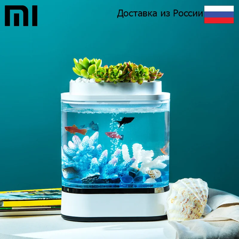 Аква ферма Xiaomi Descriptive Geometry Mini Lazy Fish Tank Модель: HF JHYG005|Большие и маленькие аквариумы| | АлиЭкспресс