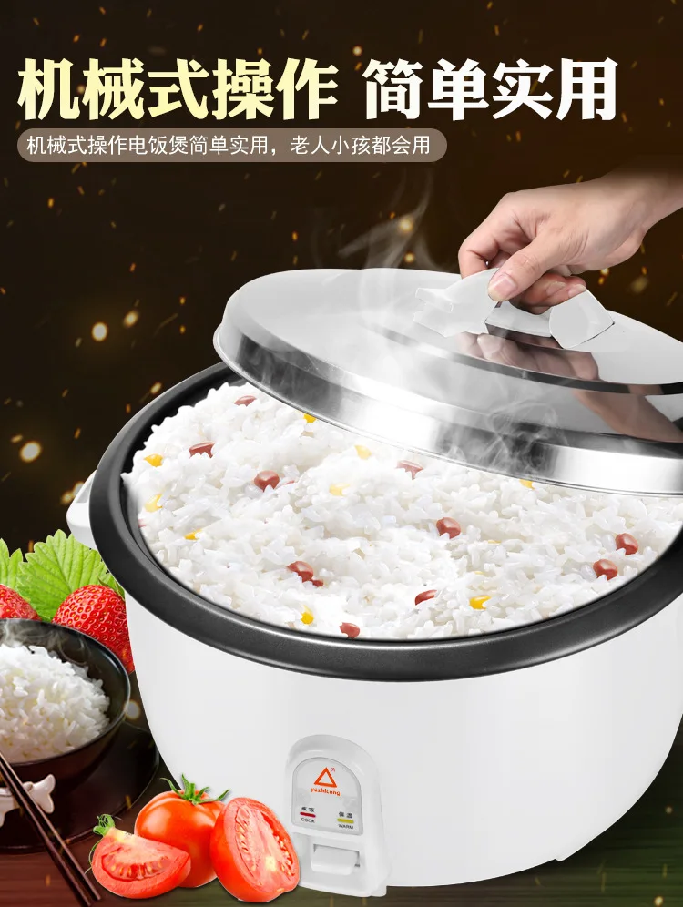 8L10L45L large rice cooker for 6--70 people hotel commercial big capacity  electric steam cooker electric lunch box dropshipping