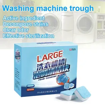 

Washing Machine Cleaning Tablets Household Automatic Effervescent Deep Cleaning Drum Pulsator Machine Tablets Washing O4C5