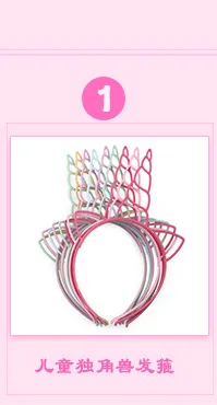 Стиль, AliExpress, Детская тонкая лента для волос с бантом, бант с блестками, Детская резинка для волос