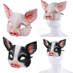 Новая жуткая маска животного страшная свинья голова косплей маска на Хэллоуин вечеринку костюмы с масками реквизит