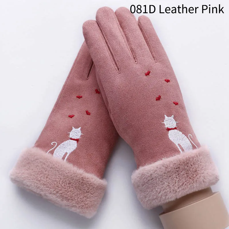 081D Leather Pink Мода Уход за кожей лица щит шарф на открытом воздухе ветрозащитная двухслойная кашемировые женские только многоцелевой Зимние перчатки Утепленная одежда перчатки - Цвет: 081D Leather Pink